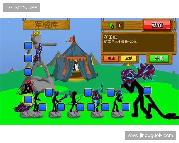 离线模式游戏是否可以通过无缝联机MOD实现在线联机体验